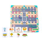 FUJI Magnetic Maze Board Zoo Parking Lot - Mainan Puzzle Magnetic by Liliboo