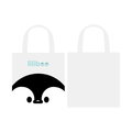 LILIBOO Exclusive Merchandise Shopping Bag - Merchandise by Liliboo
